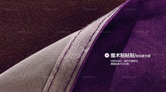 紫色魅惑 时尚可拆洗设计软床 双支撑脚 2.0米布艺圆床 含两抱枕 KFY MK 609 20C