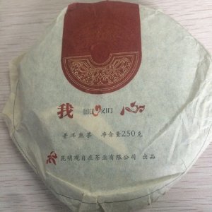 渭水泱泱8844的微博_微博