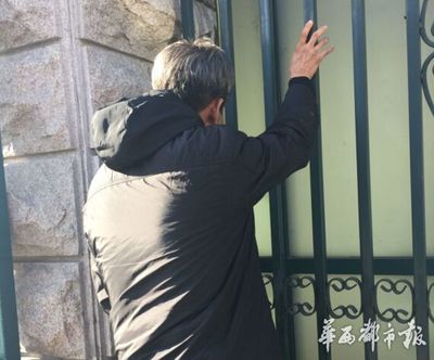 直击复旦投毒案最新进展 黄父:不接受任何道歉和补偿 - 采集栏目 - 华西都市报